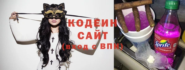 COCAINE Алзамай
