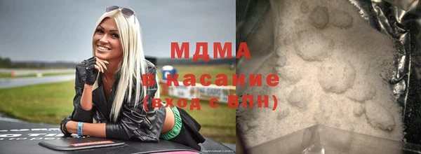 прущая мука Алексеевка