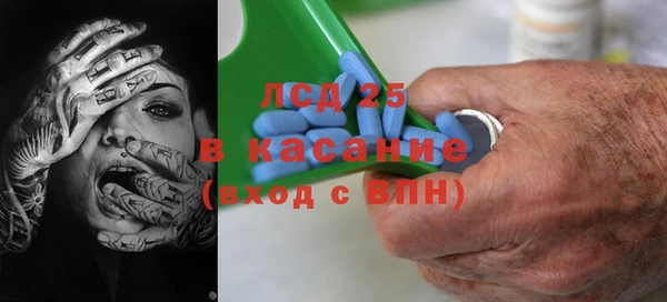 COCAINE Алзамай