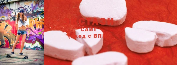 COCAINE Алзамай