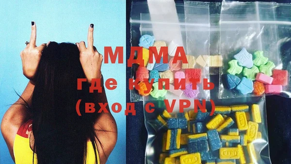 COCAINE Алзамай