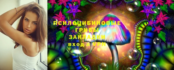 прущая мука Алексеевка