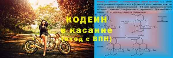 COCAINE Алзамай