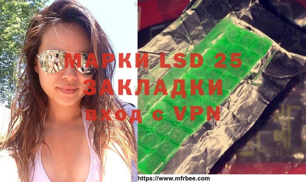 дурь Алексин