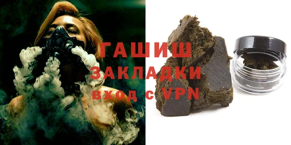 COCAINE Алзамай