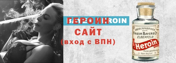 дурь Алексин