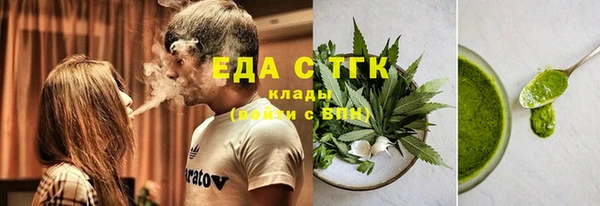 прущая мука Алексеевка